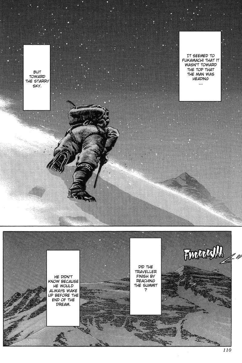 Kamigami no Itadaki Chapter 3 page 8 - Chapter 3: The Starving Wolf
