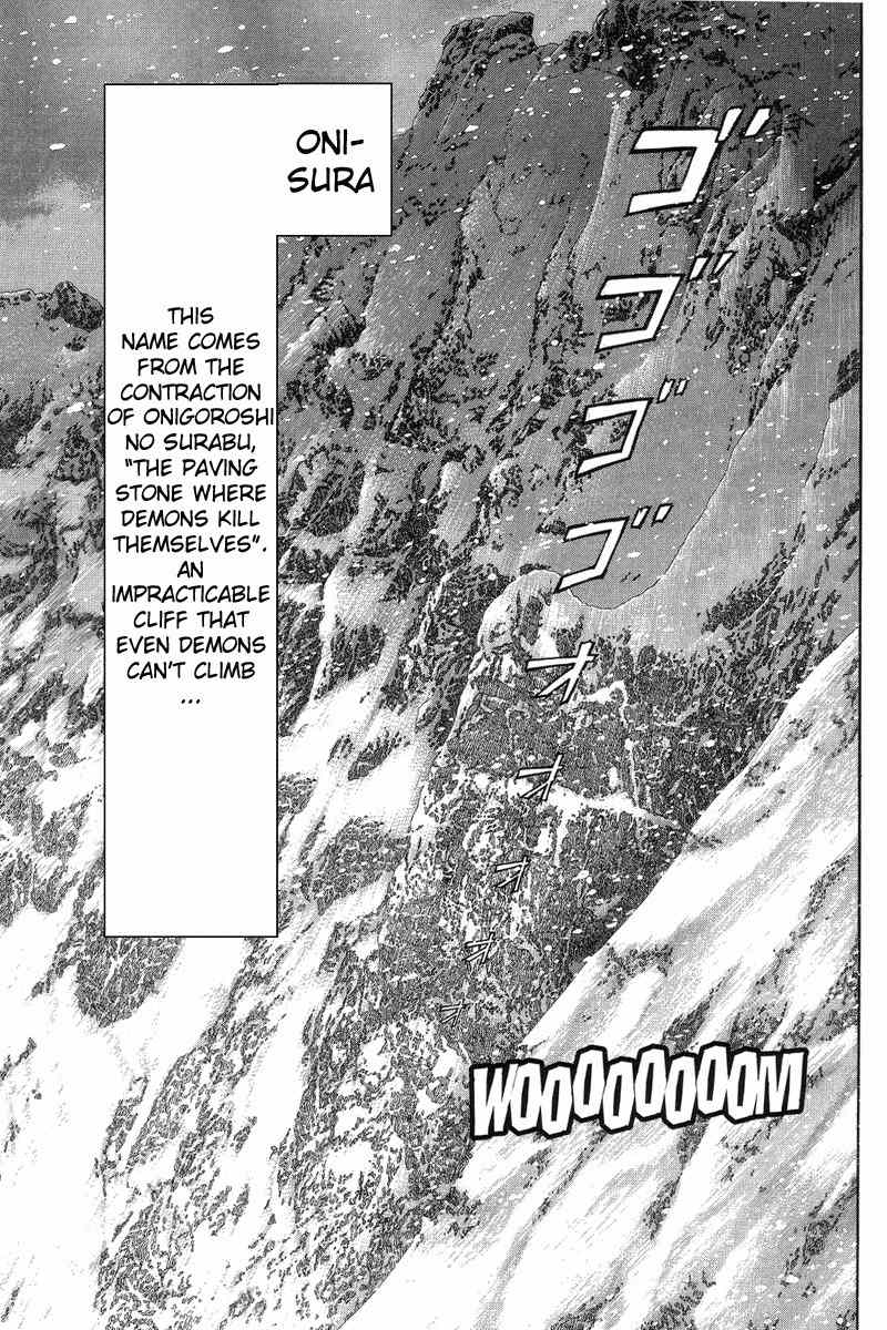 Kamigami no Itadaki Chapter 4 page 15 - Chapter 4: Oni-sura