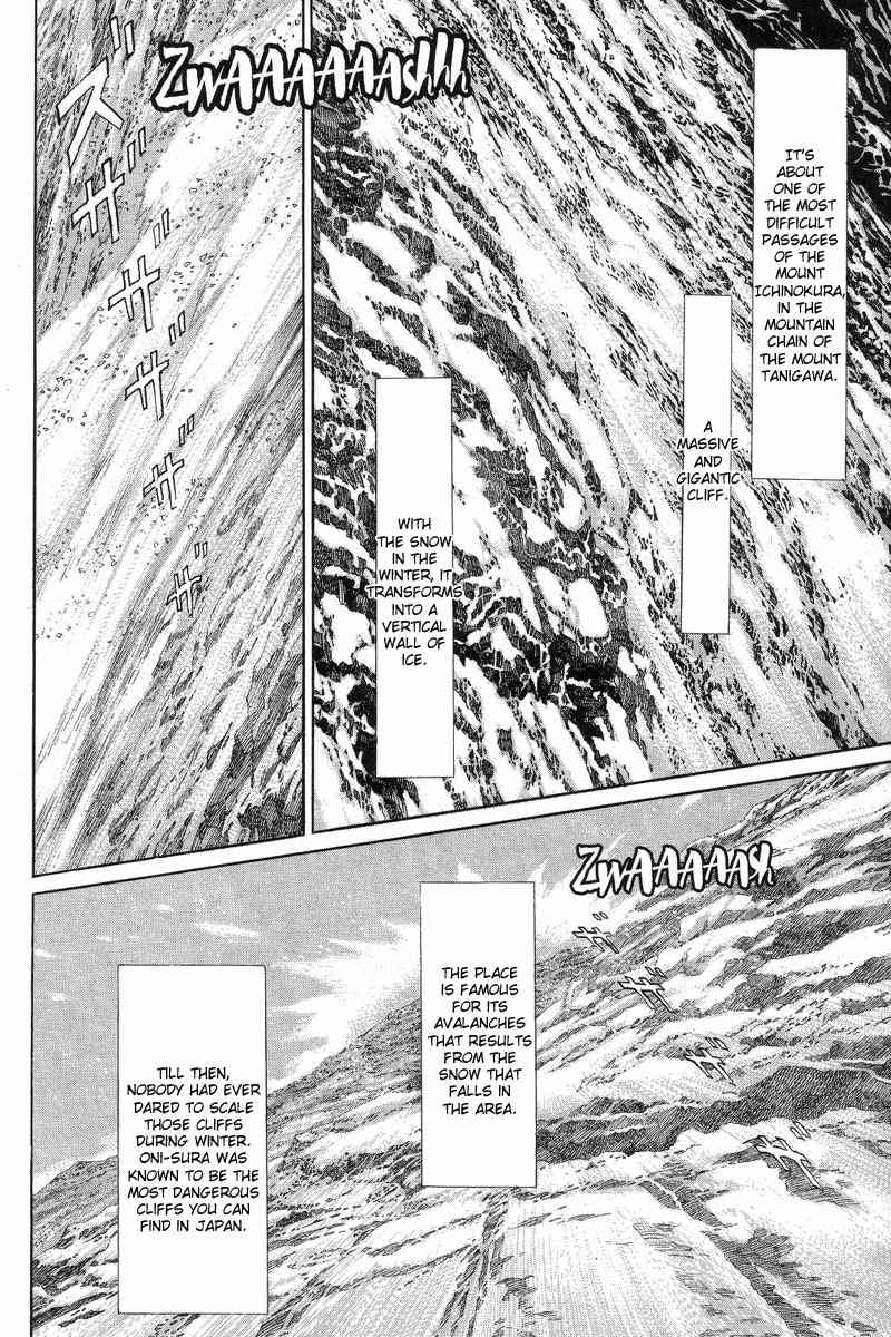 Kamigami no Itadaki Chapter 4 page 16 - Chapter 4: Oni-sura
