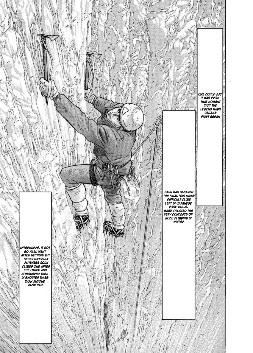 Kamigami no Itadaki Chapter 5 page 11 - Chapter 5