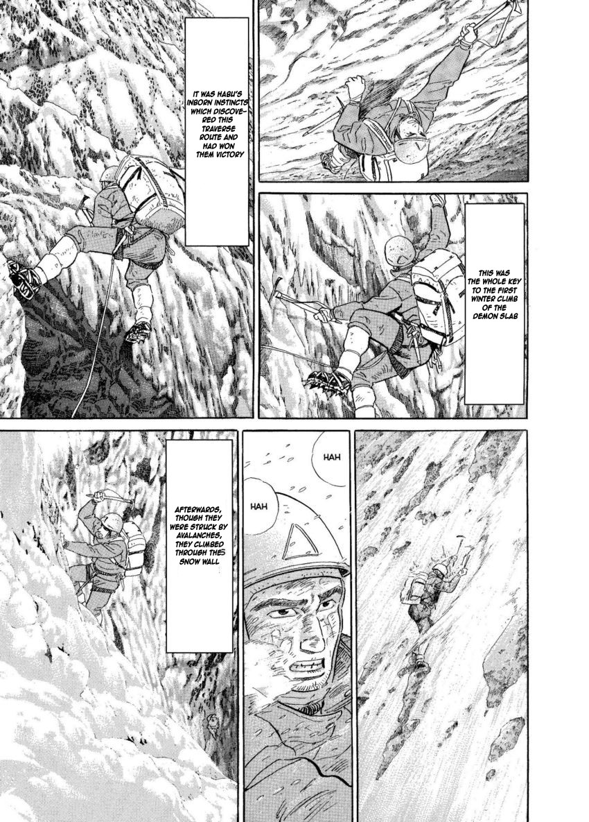 Kamigami no Itadaki Chapter 5 page 9 - Chapter 5