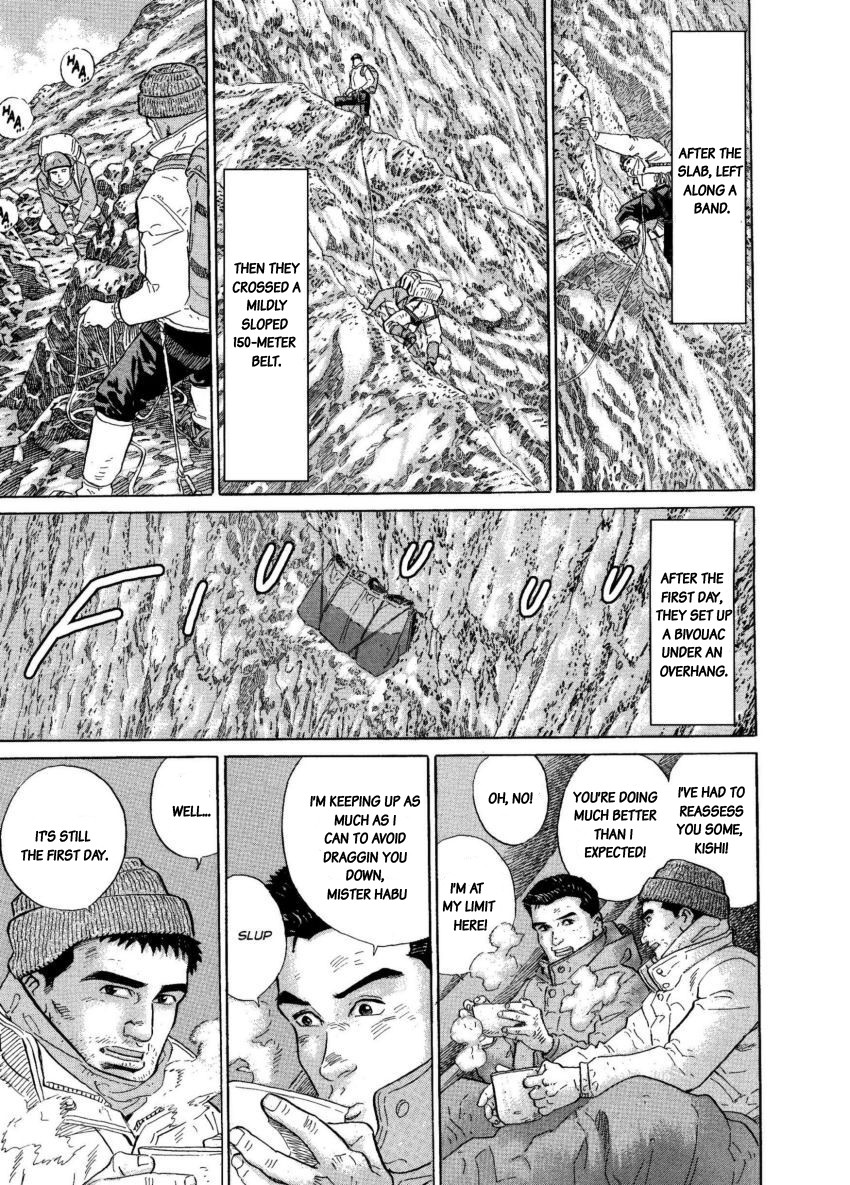 Kamigami no Itadaki Chapter 6 page 15 - Chapter 6