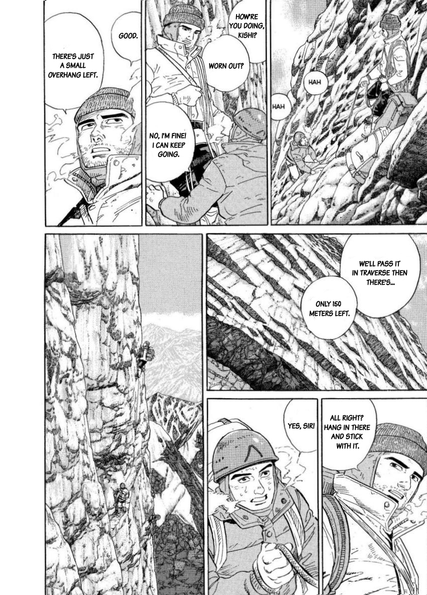 Kamigami no Itadaki Chapter 6 page 18 - Chapter 6