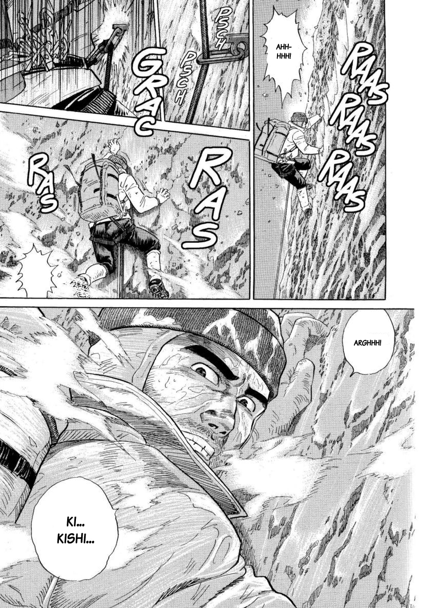 Kamigami no Itadaki Chapter 6 page 21 - Chapter 6