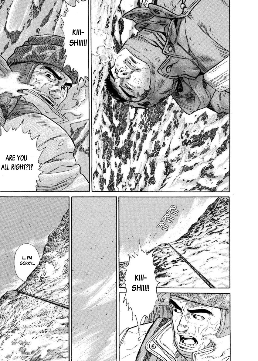 Kamigami no Itadaki Chapter 6 page 23 - Chapter 6
