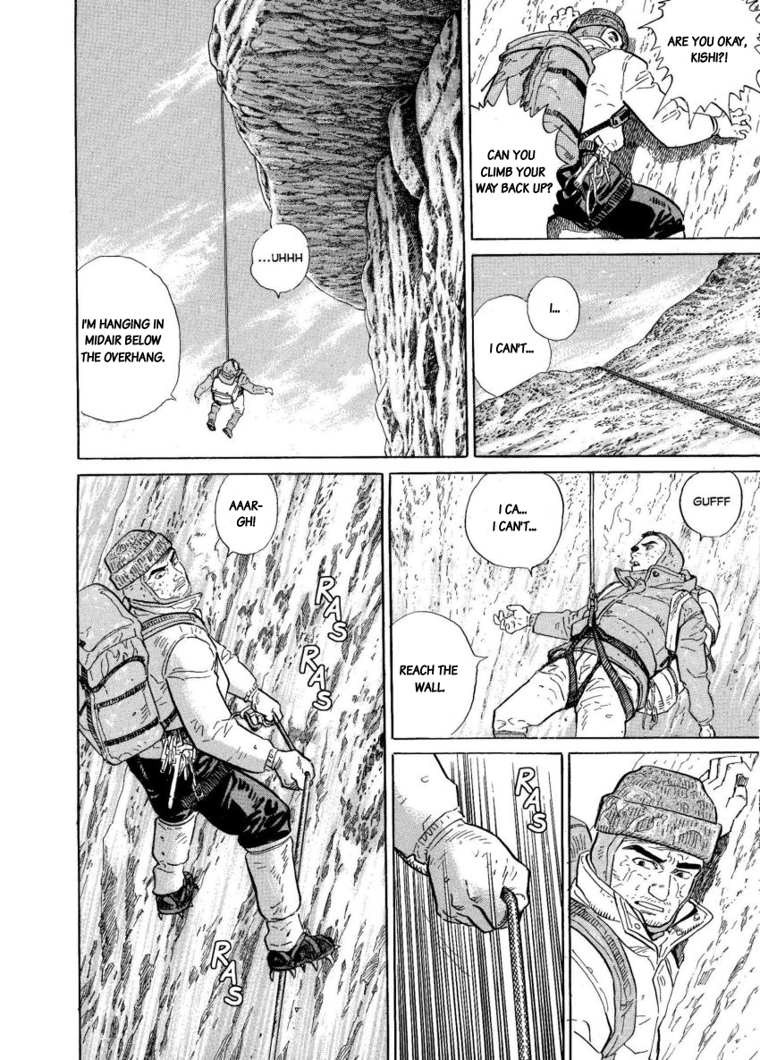 Kamigami no Itadaki Chapter 6 page 24 - Chapter 6