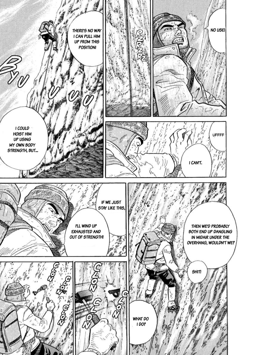 Kamigami no Itadaki Chapter 6 page 25 - Chapter 6
