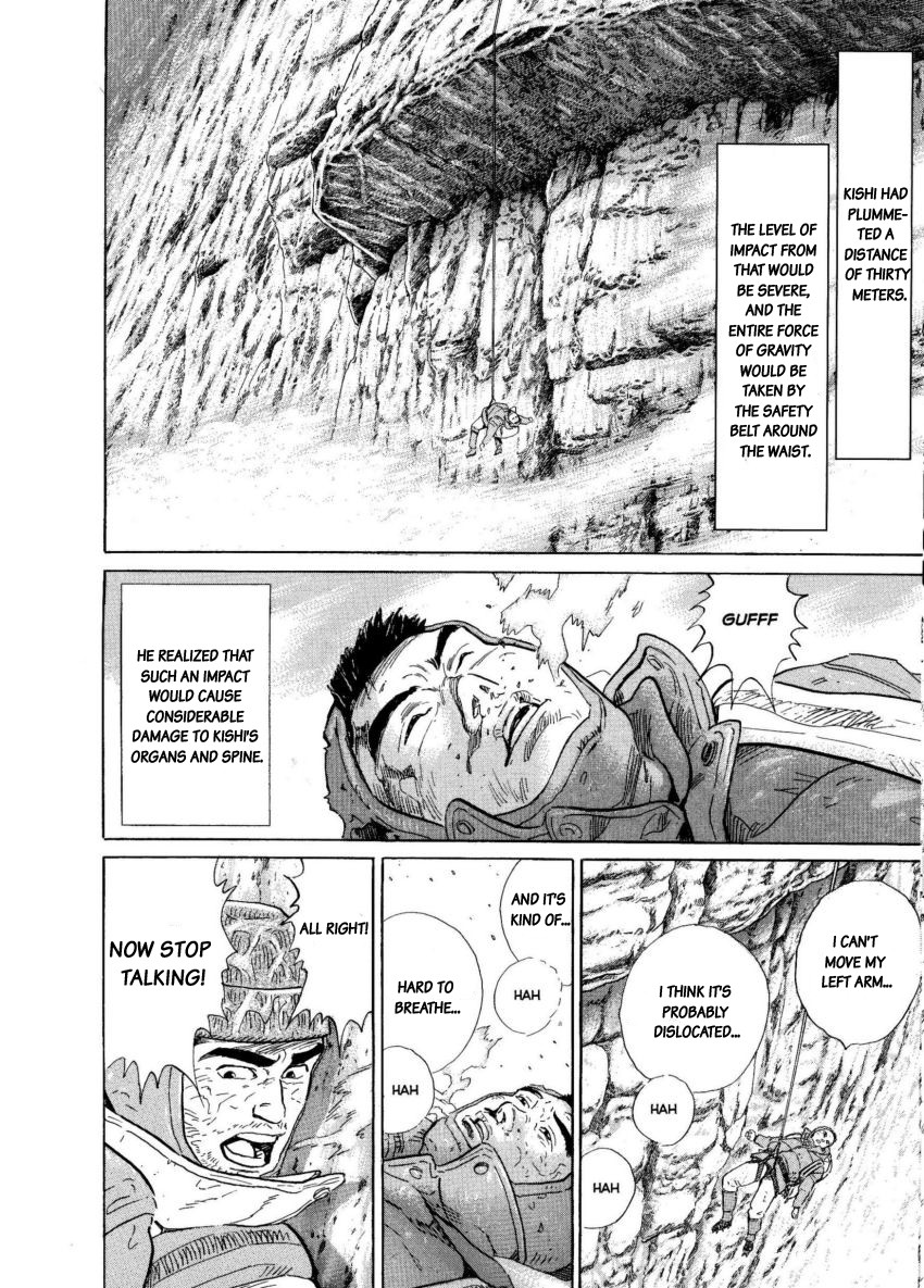 Kamigami no Itadaki Chapter 6 page 28 - Chapter 6