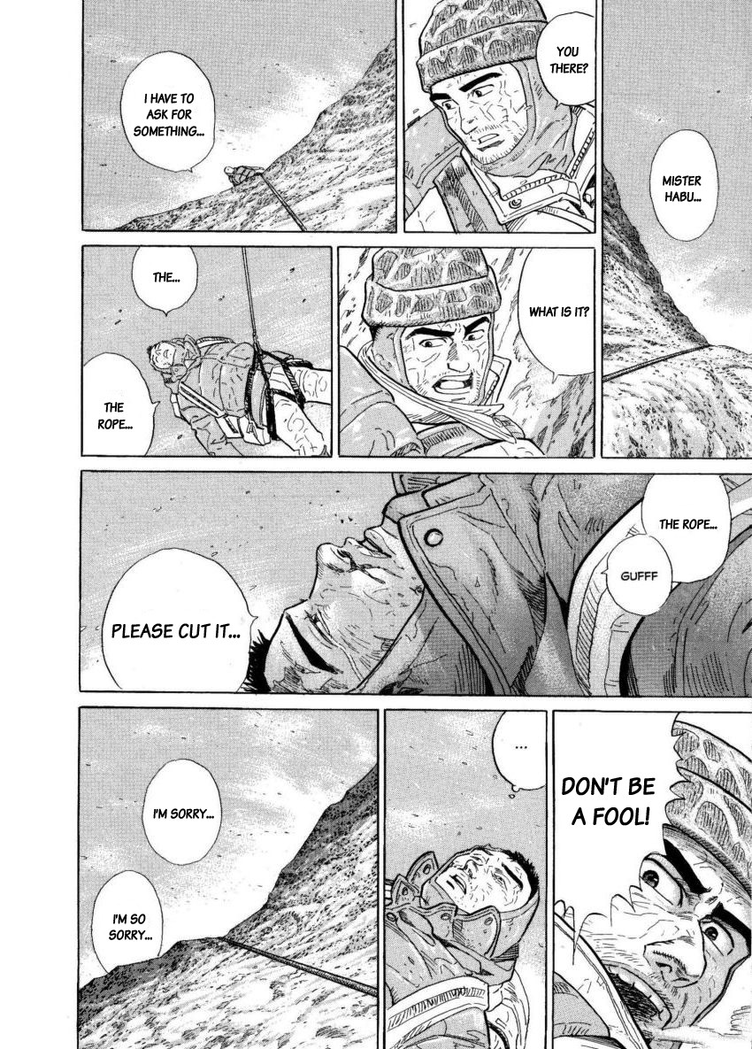 Kamigami no Itadaki Chapter 6 page 30 - Chapter 6