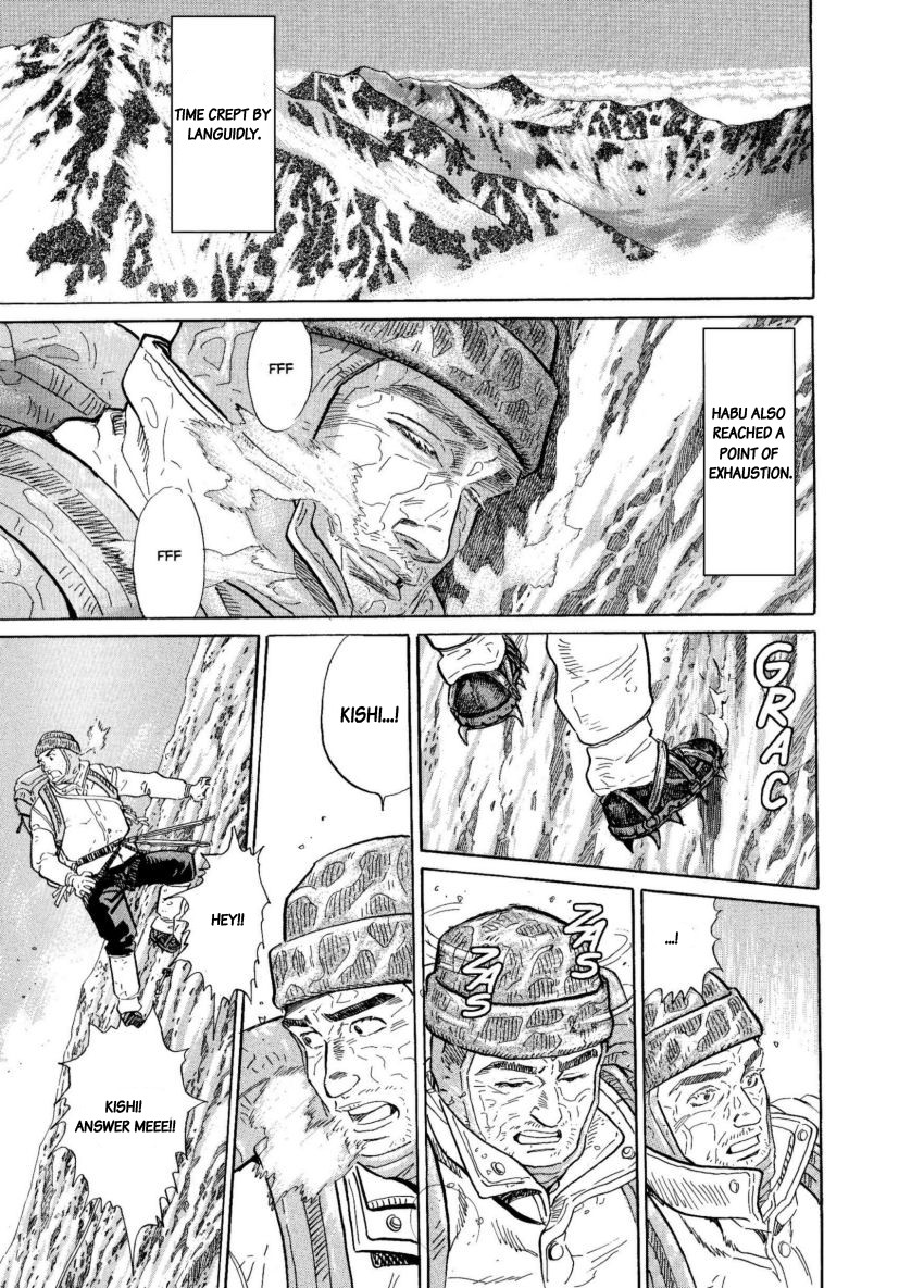 Kamigami no Itadaki Chapter 6 page 33 - Chapter 6