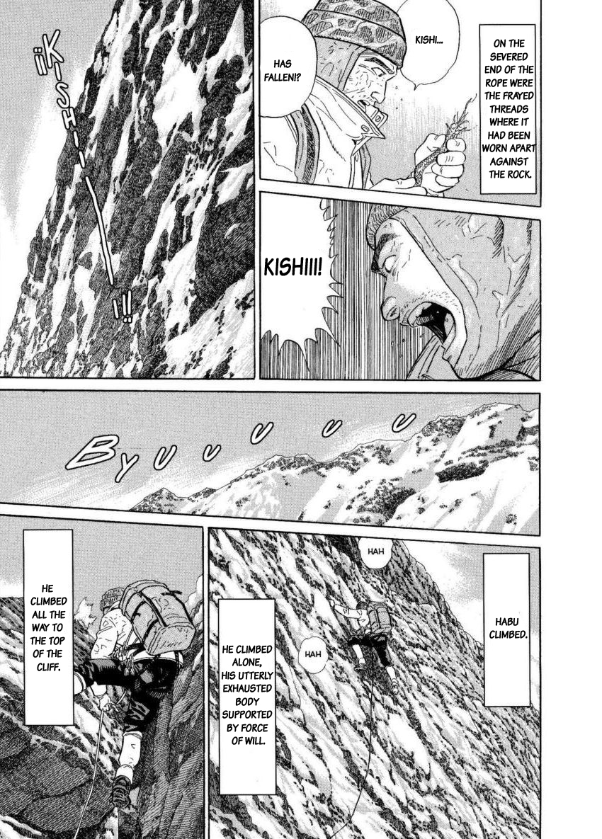 Kamigami no Itadaki Chapter 6 page 35 - Chapter 6