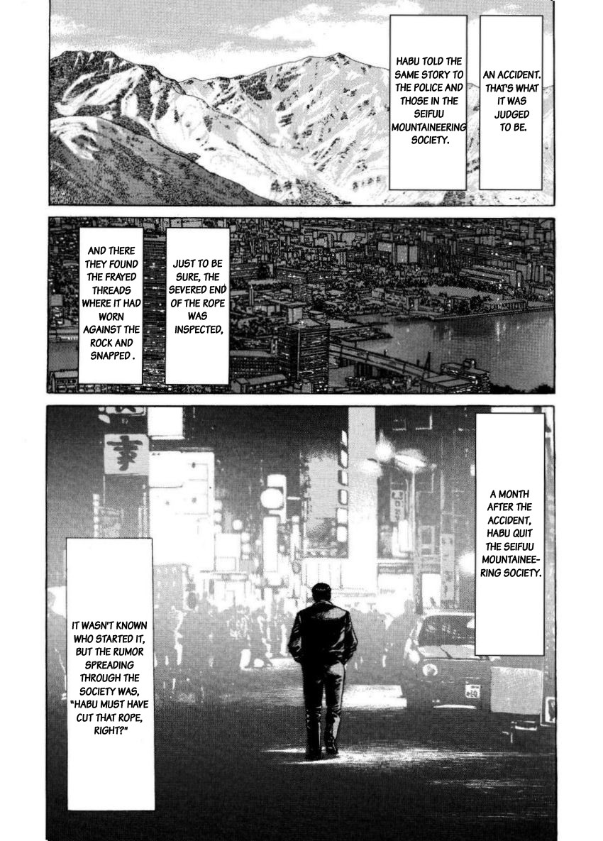 Kamigami no Itadaki Chapter 6 page 39 - Chapter 6