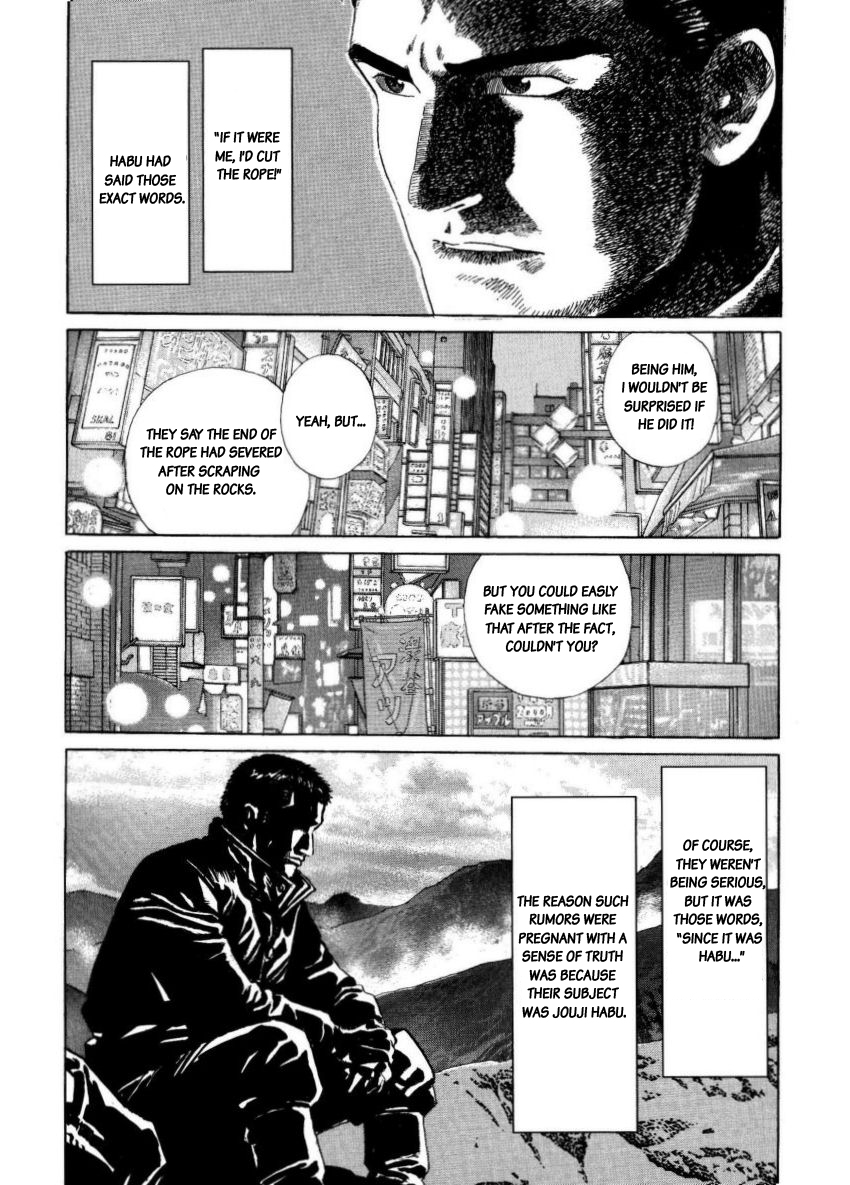 Kamigami no Itadaki Chapter 6 page 40 - Chapter 6