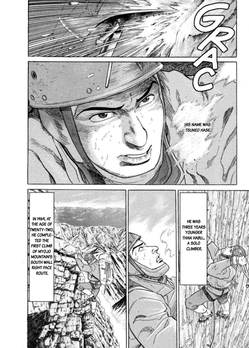 Kamigami no Itadaki Chapter 6 page 42 - Chapter 6