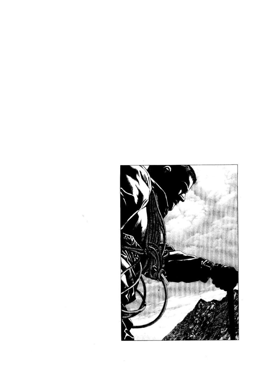 Kamigami no Itadaki Chapter 6 page 44 - Chapter 6