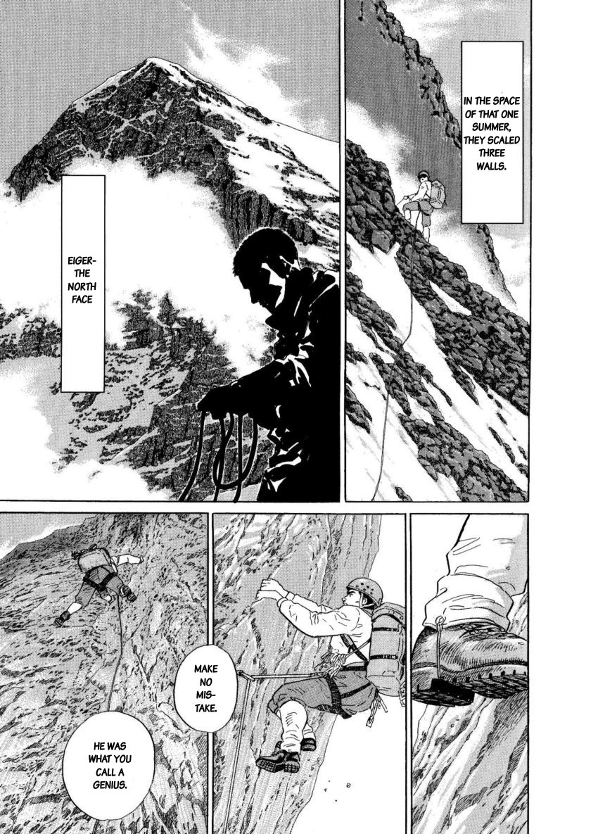 Kamigami no Itadaki Chapter 7 page 15 - Chapter 7