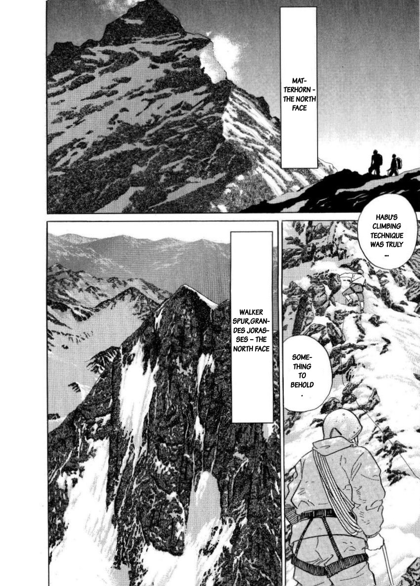 Kamigami no Itadaki Chapter 7 page 16 - Chapter 7