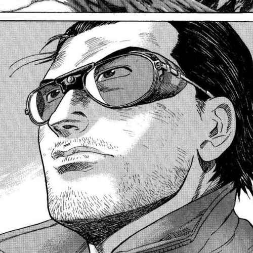 Kamigami no Itadaki Chapter 7 cover