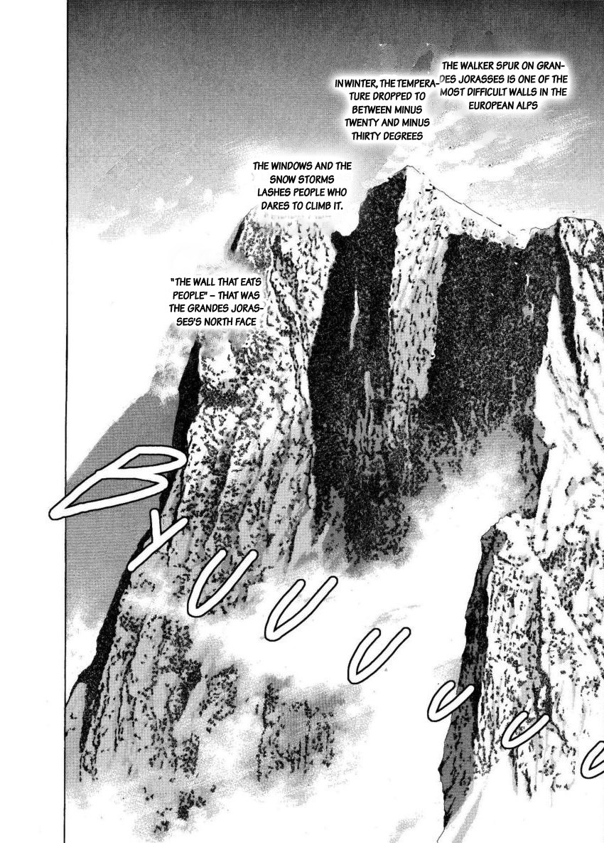 Kamigami no Itadaki Chapter 8 page 16 - Chapter 8