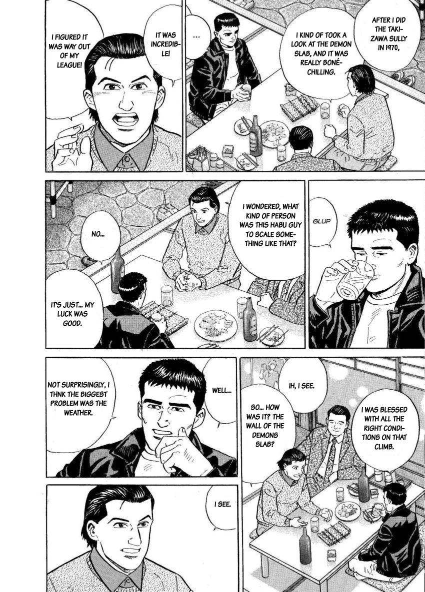 Kamigami no Itadaki Chapter 8 page 24 - Chapter 8