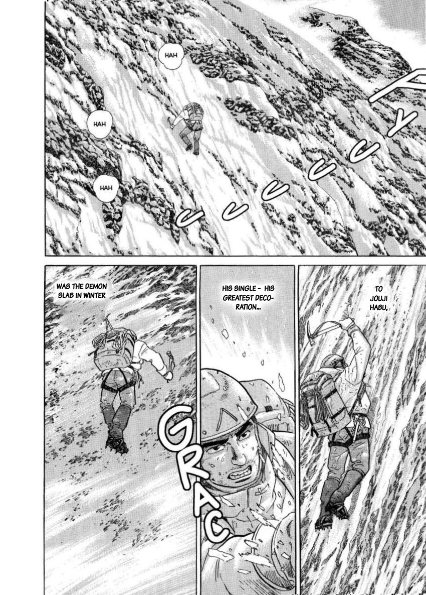 Kamigami no Itadaki Chapter 8 page 34 - Chapter 8