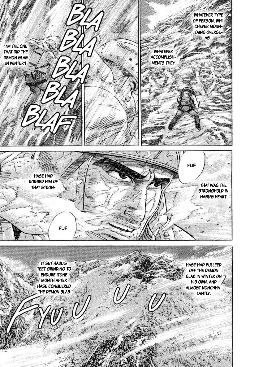 Kamigami no Itadaki Chapter 8 page 35 - Chapter 8
