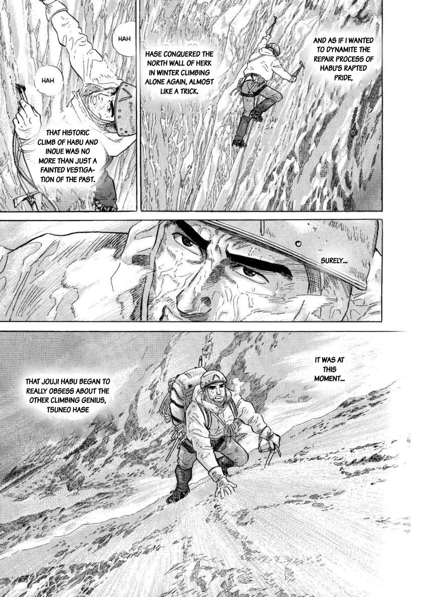 Kamigami no Itadaki Chapter 8 page 37 - Chapter 8
