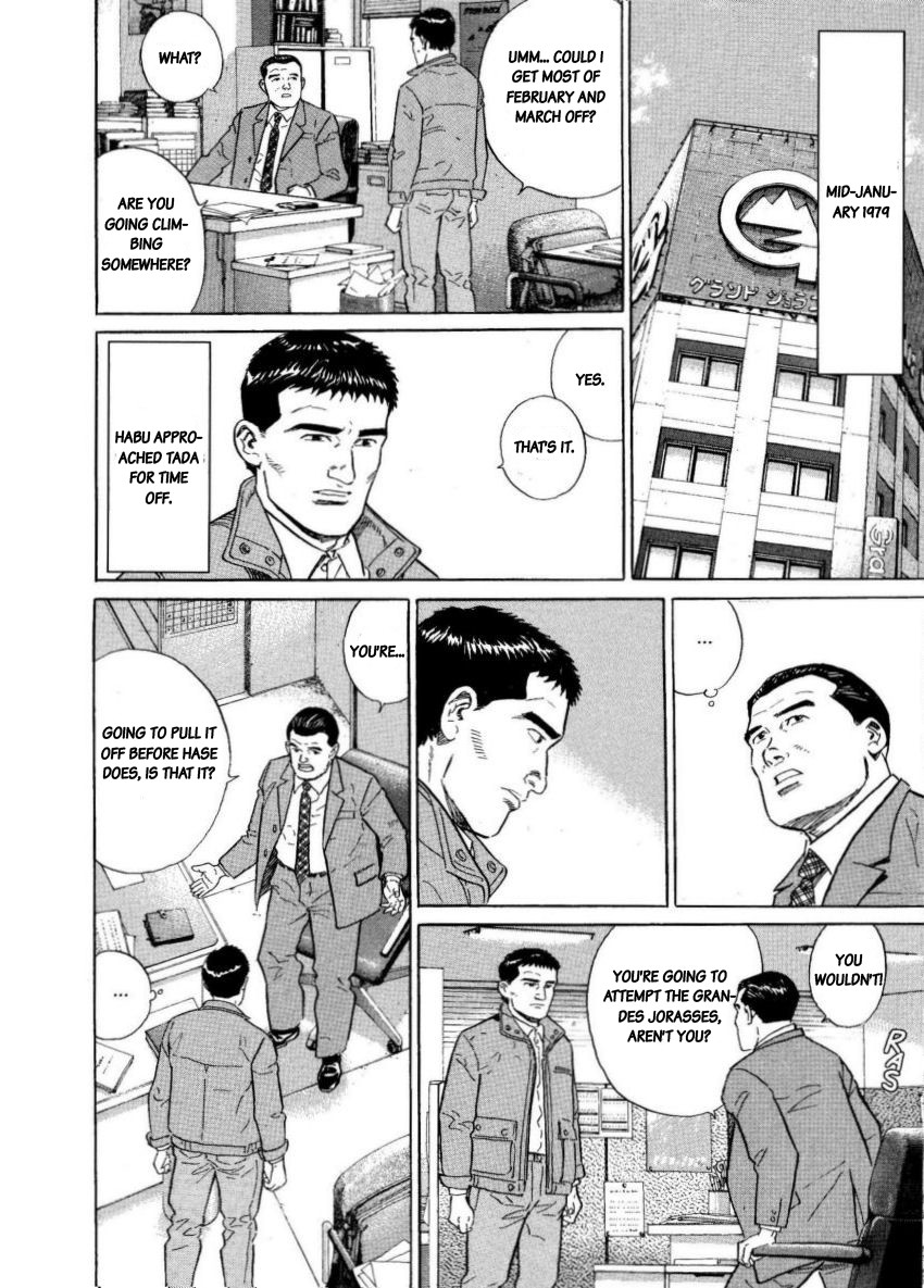 Kamigami no Itadaki Chapter 8 page 38 - Chapter 8