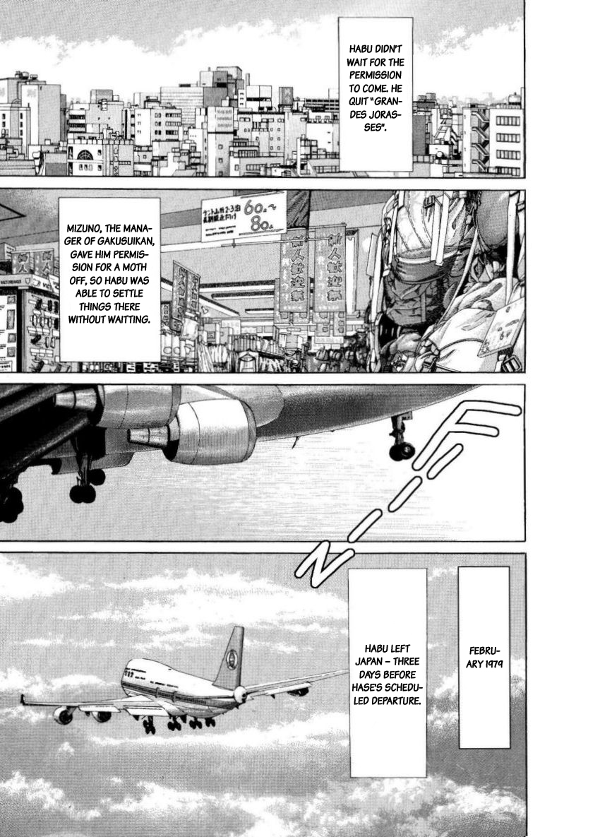 Kamigami no Itadaki Chapter 8 page 41 - Chapter 8