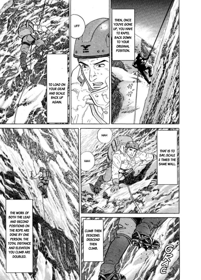 Kamigami no Itadaki Chapter 8 page 5 - Chapter 8