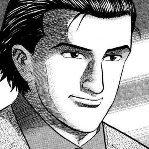 Kamigami no Itadaki Chapter 8 cover