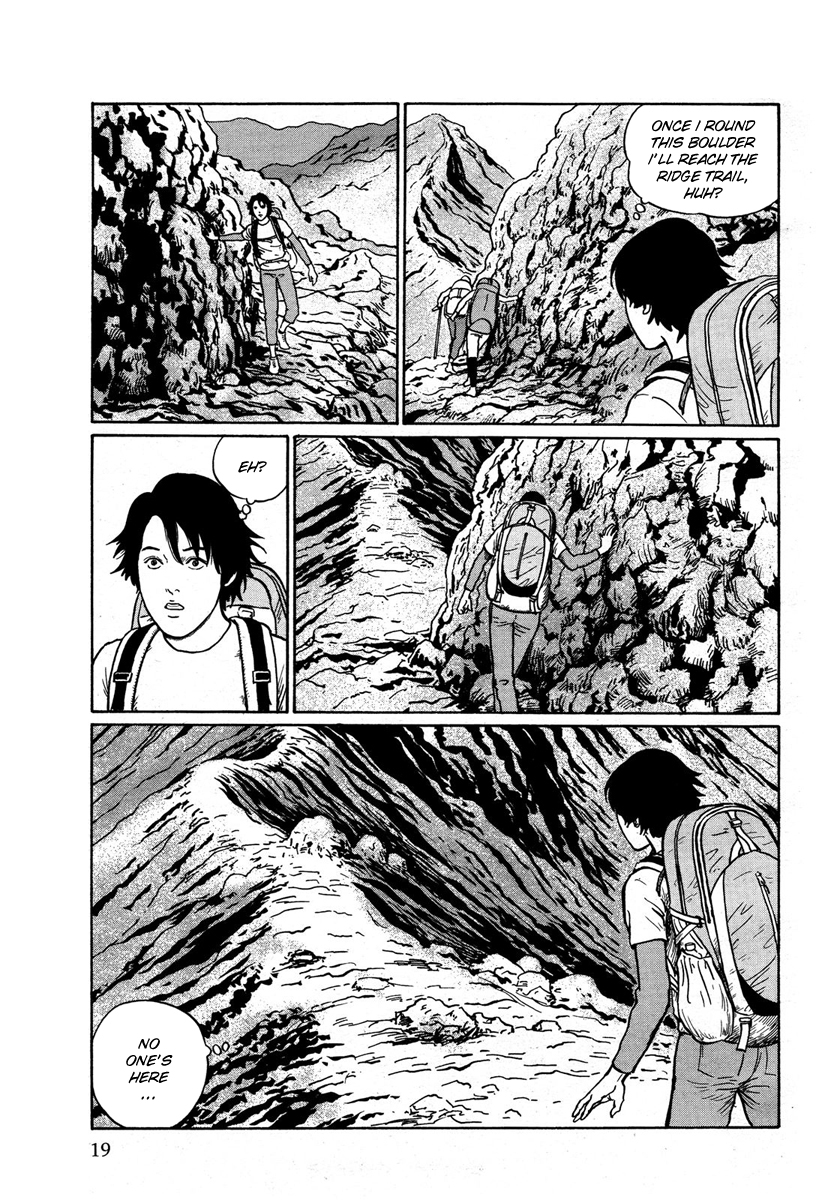 Kamigami no Yama - Makyou no Mine Chapter 0.2 page 10 - Chapter 0 v2 : [Oneshot]