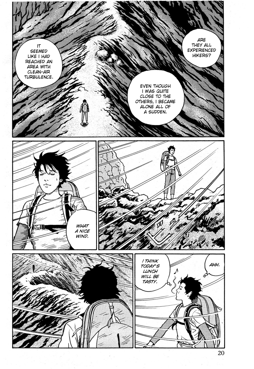 Kamigami no Yama - Makyou no Mine Chapter 0.2 page 11 - Chapter 0 v2 : [Oneshot]