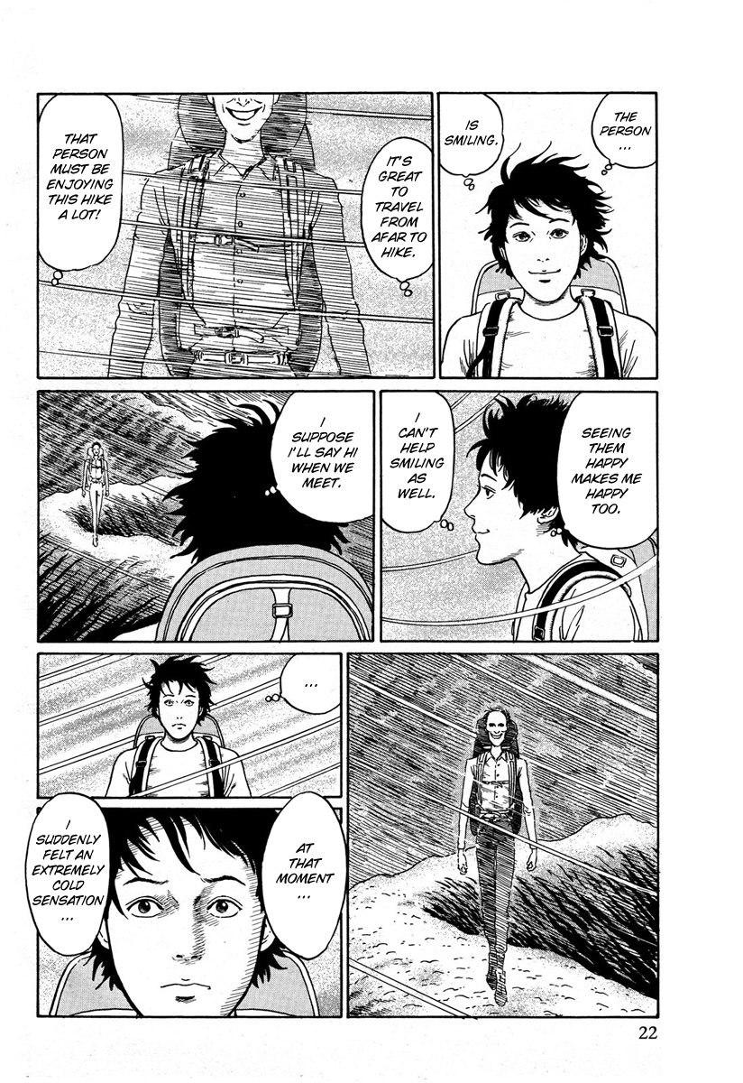 Kamigami no Yama - Makyou no Mine Chapter 0.2 page 13 - Chapter 0 v2 : [Oneshot]