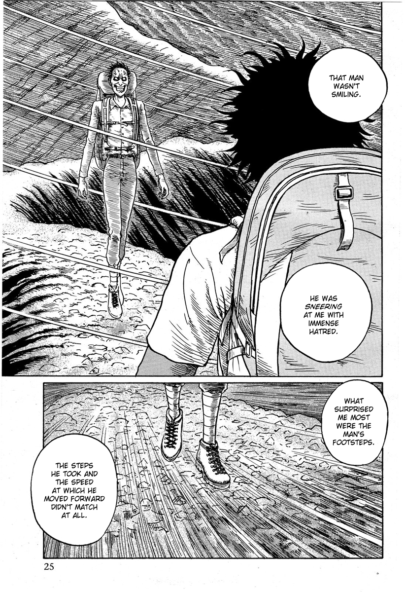 Kamigami no Yama - Makyou no Mine Chapter 0.2 page 16 - Chapter 0 v2 : [Oneshot]