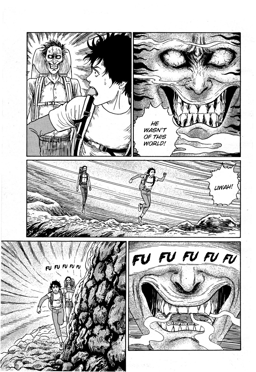Kamigami no Yama - Makyou no Mine Chapter 0.2 page 18 - Chapter 0 v2 : [Oneshot]
