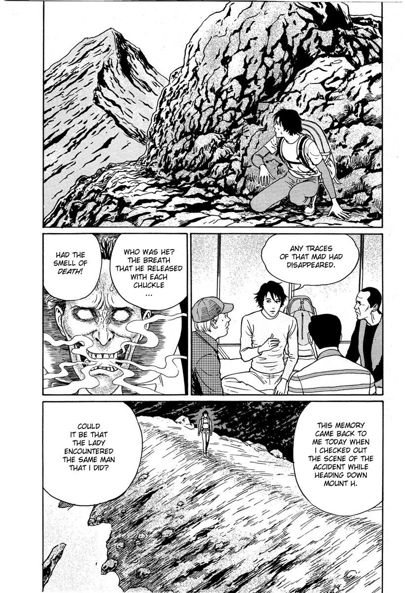 Kamigami no Yama - Makyou no Mine Chapter 0.2 page 20 - Chapter 0 v2 : [Oneshot]
