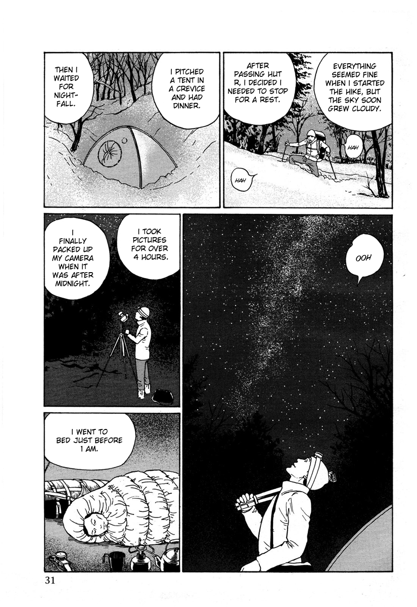 Kamigami no Yama - Makyou no Mine Chapter 0.2 page 22 - Chapter 0 v2 : [Oneshot]