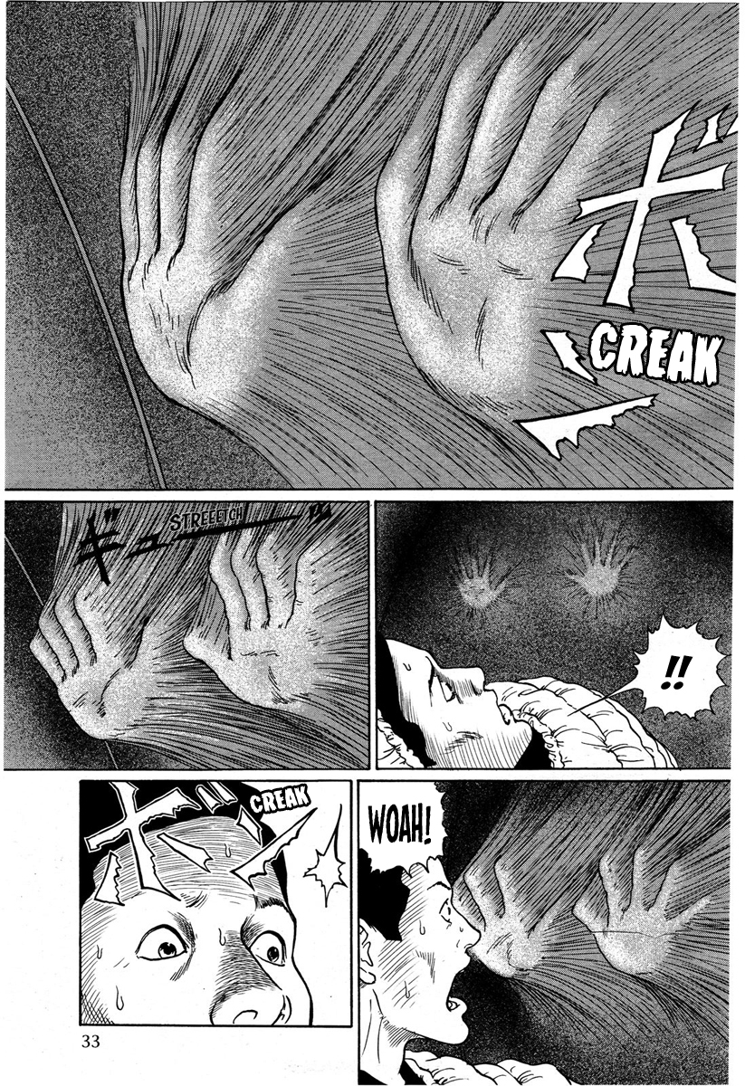 Kamigami no Yama - Makyou no Mine Chapter 0.2 page 24 - Chapter 0 v2 : [Oneshot]