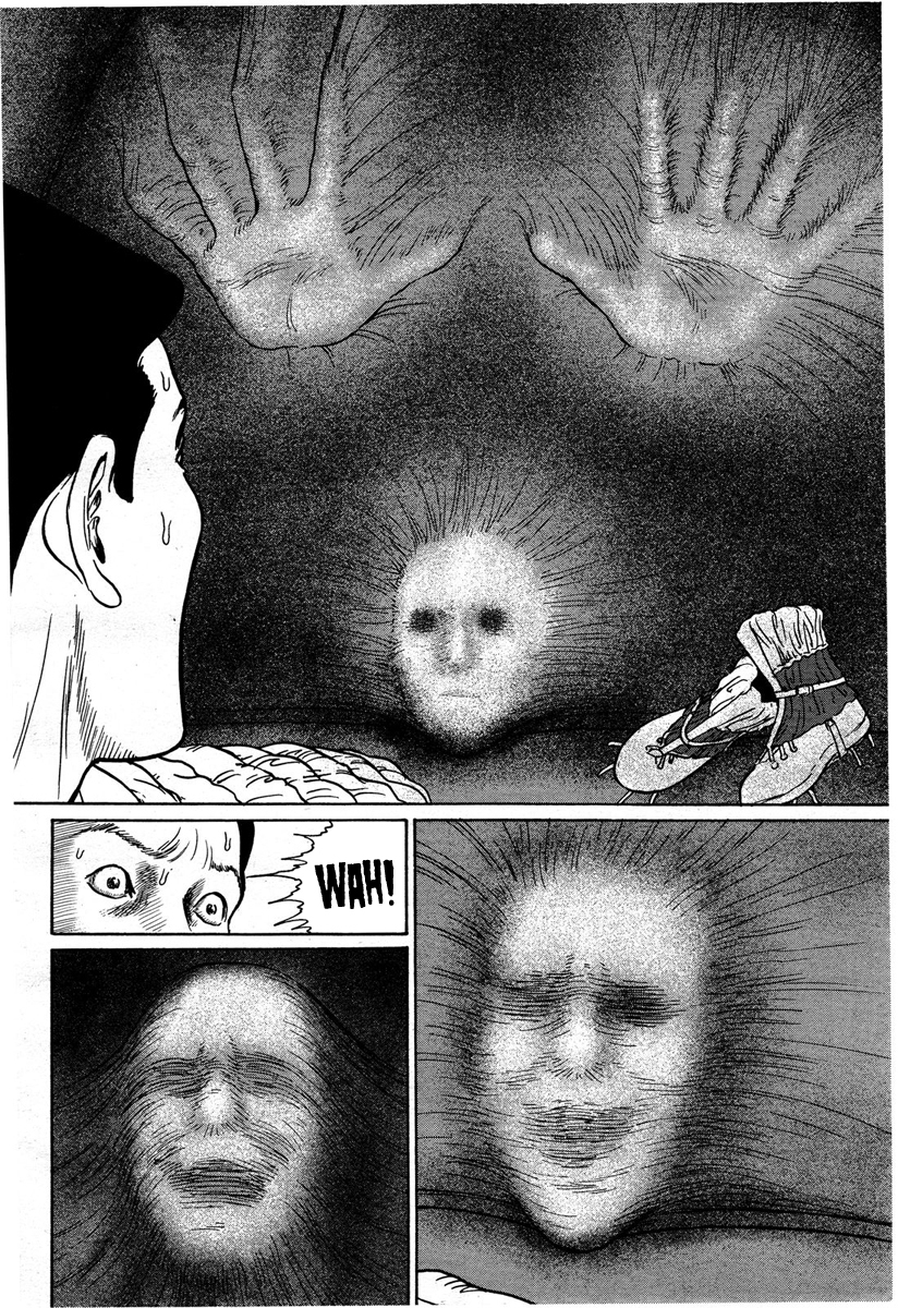 Kamigami no Yama - Makyou no Mine Chapter 0.2 page 25 - Chapter 0 v2 : [Oneshot]