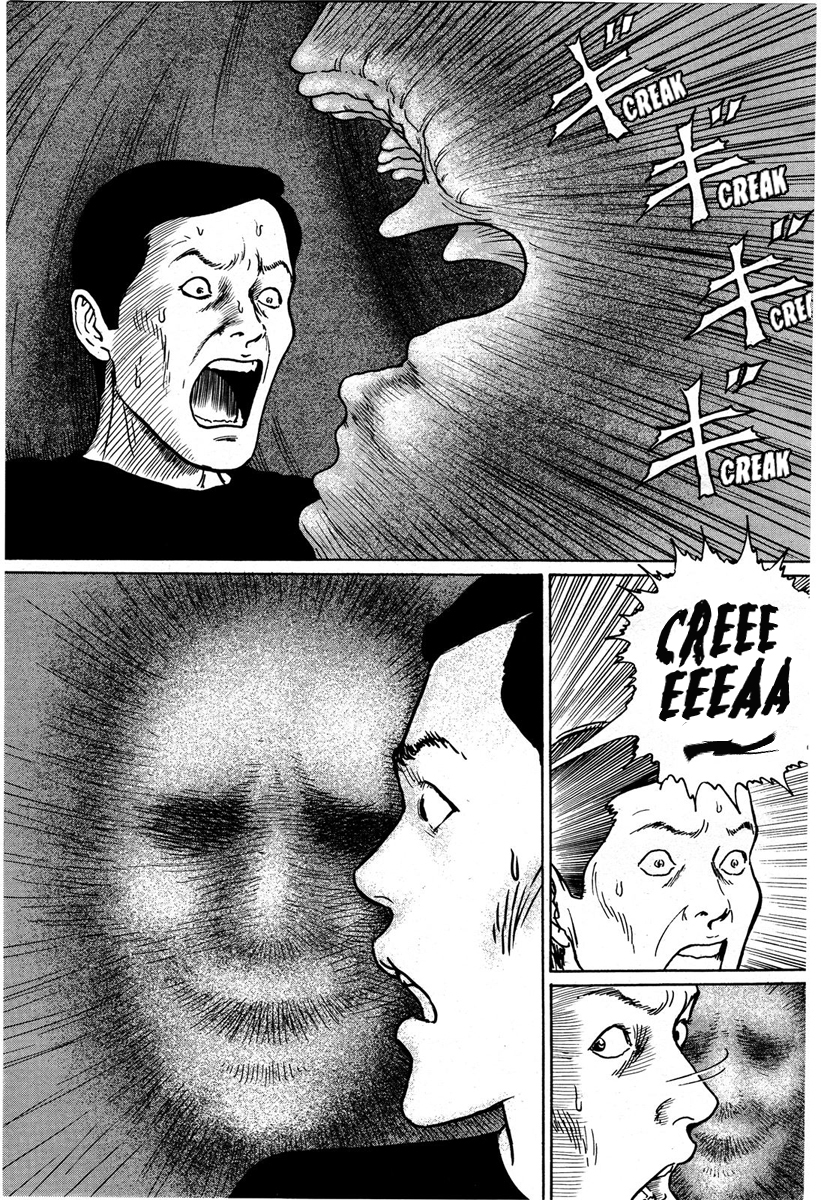 Kamigami no Yama - Makyou no Mine Chapter 0.2 page 26 - Chapter 0 v2 : [Oneshot]