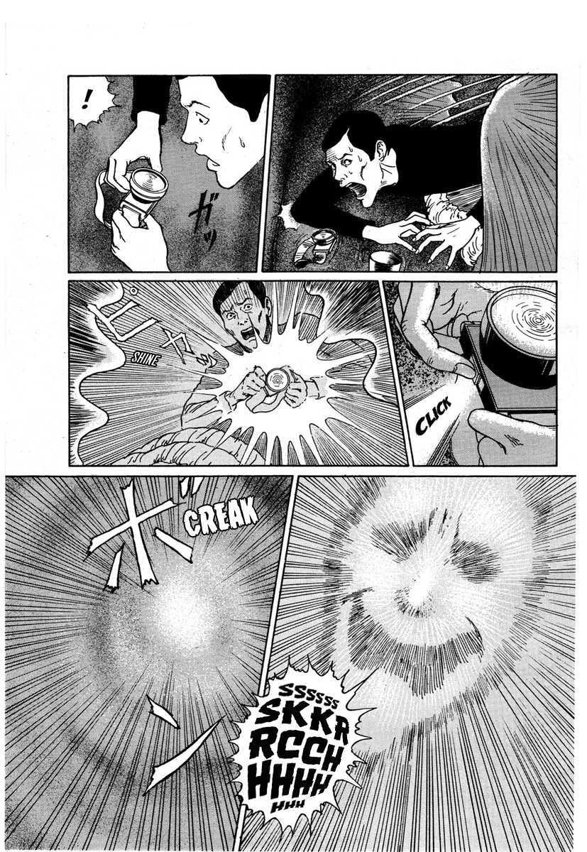 Kamigami no Yama - Makyou no Mine Chapter 0.2 page 28 - Chapter 0 v2 : [Oneshot]