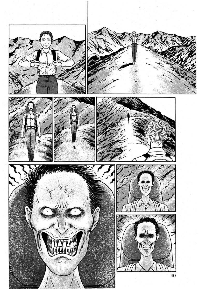 Kamigami no Yama - Makyou no Mine Chapter 0.2 page 31 - Chapter 0 v2 : [Oneshot]