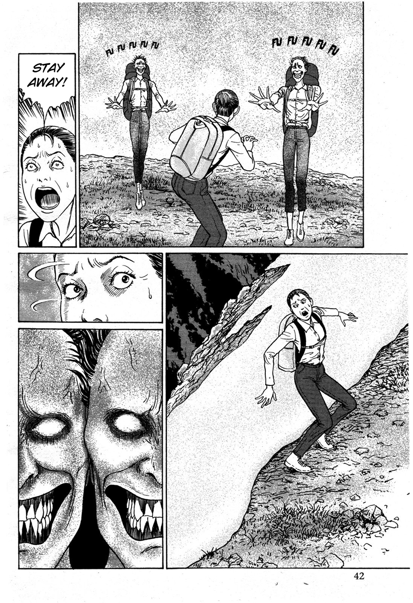 Kamigami no Yama - Makyou no Mine Chapter 0.2 page 33 - Chapter 0 v2 : [Oneshot]