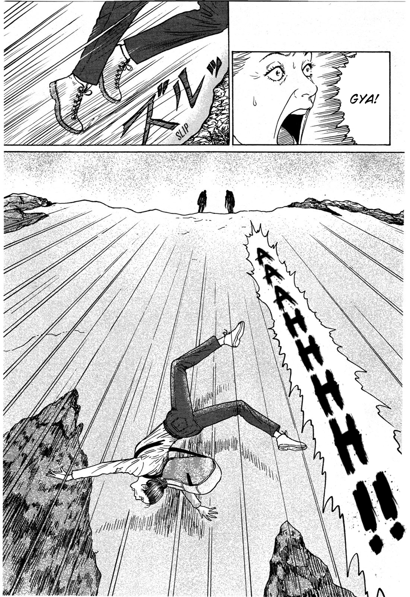 Kamigami no Yama - Makyou no Mine Chapter 0.2 page 34 - Chapter 0 v2 : [Oneshot]