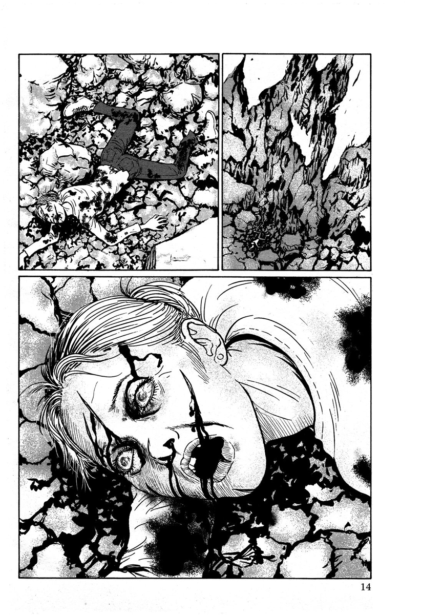 Kamigami no Yama - Makyou no Mine Chapter 0.2 page 5 - Chapter 0 v2 : [Oneshot]