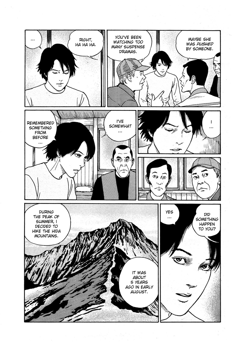 Kamigami no Yama - Makyou no Mine Chapter 0.2 page 8 - Chapter 0 v2 : [Oneshot]