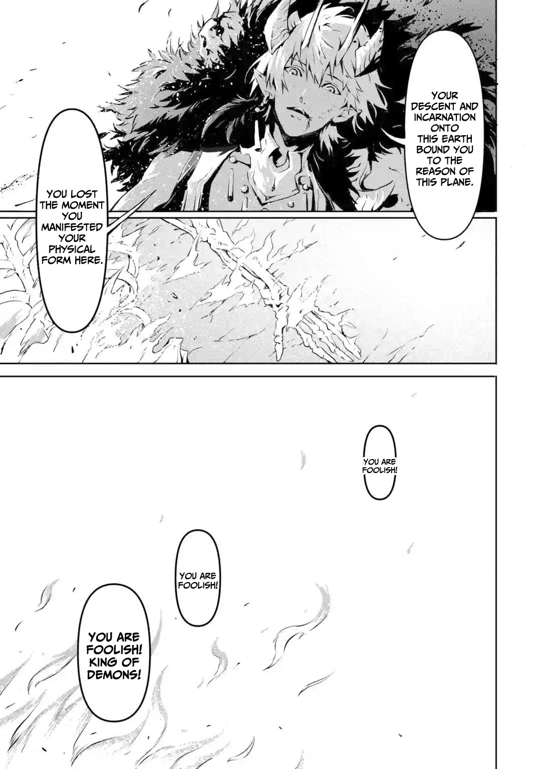 Kamigoroshi no Maou Saijyaku Shuzoku ni Tensei shi Shijyou Saikyou ni naru Chapter 1 page 11 - Chapter 1