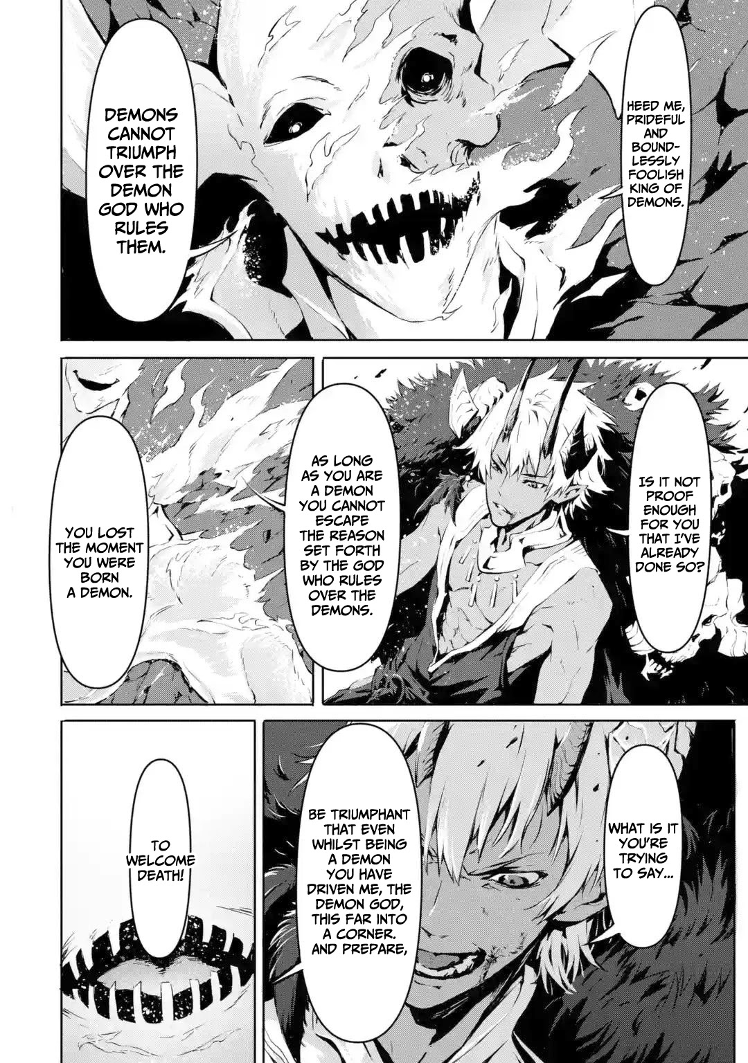 Kamigoroshi no Maou Saijyaku Shuzoku ni Tensei shi Shijyou Saikyou ni naru Chapter 1 page 12 - Chapter 1