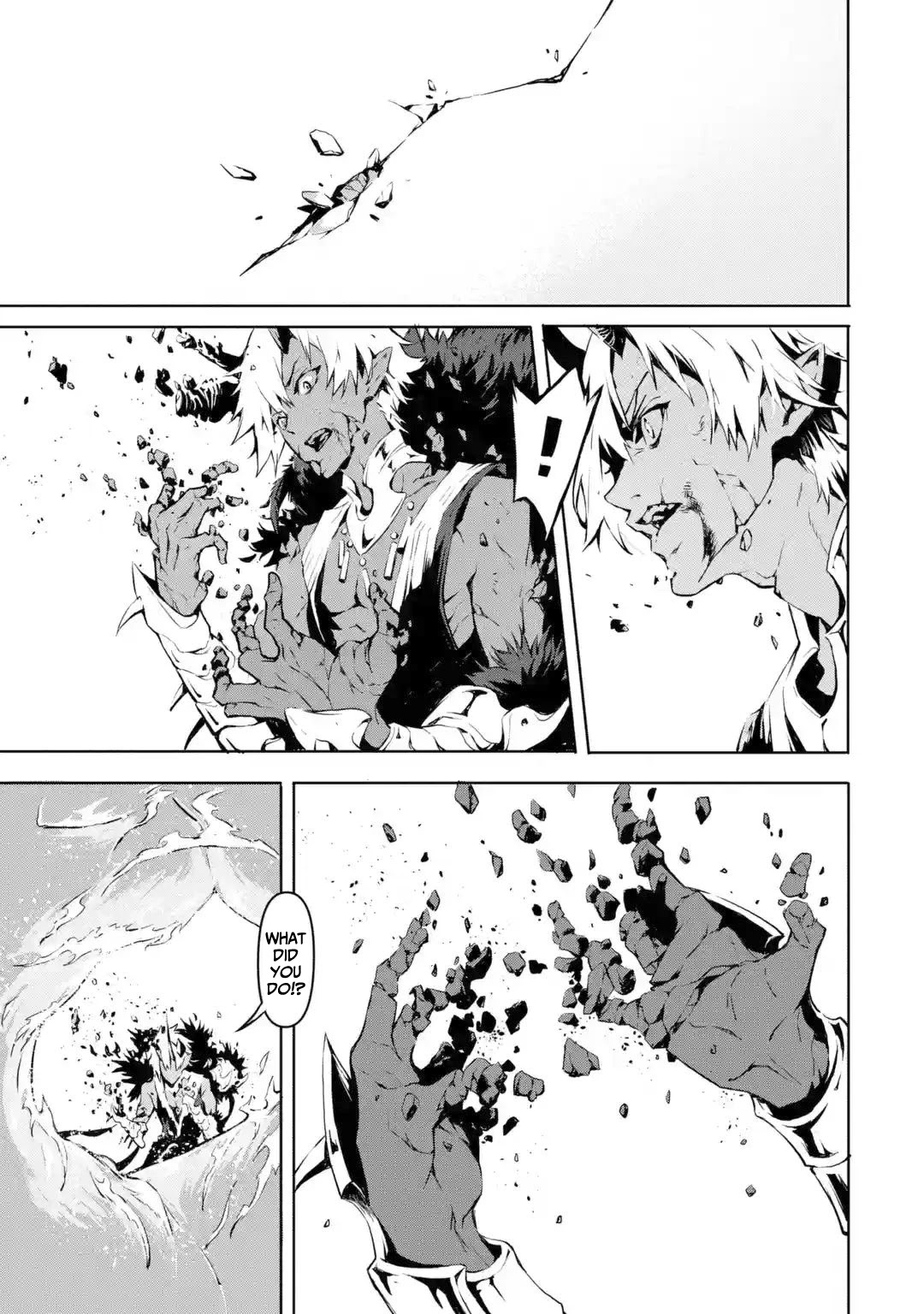 Kamigoroshi no Maou Saijyaku Shuzoku ni Tensei shi Shijyou Saikyou ni naru Chapter 1 page 13 - Chapter 1